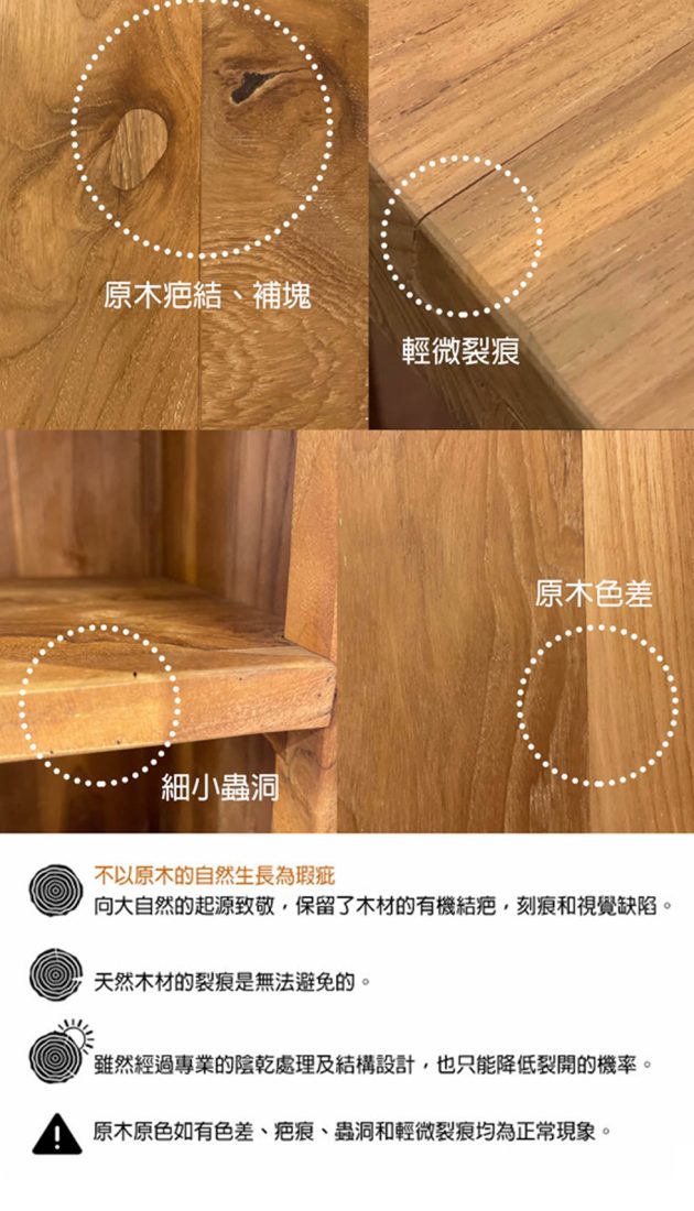 貓抓布沙發｜現代鄉村三人沙發｜米羅柚木家居